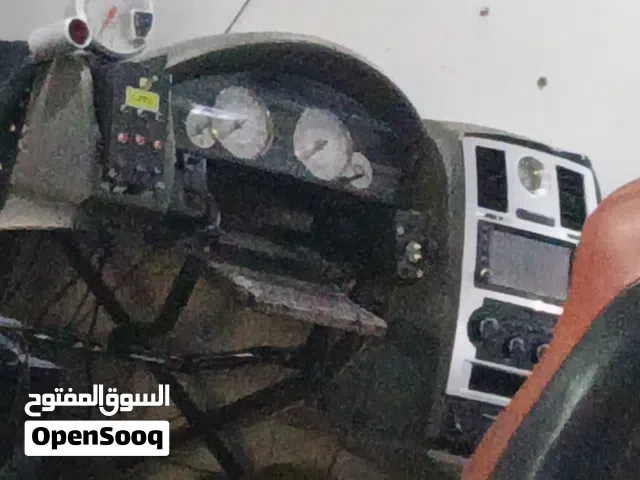 ست إب دركسون للبيع أو البدل