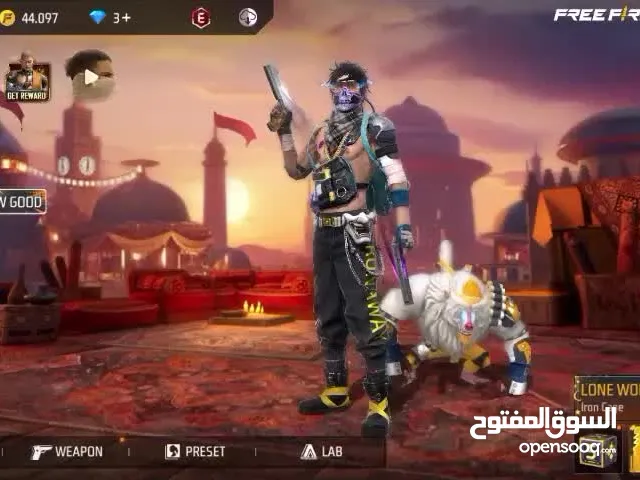 Free Fire Accounts and Characters for Sale in Tunis