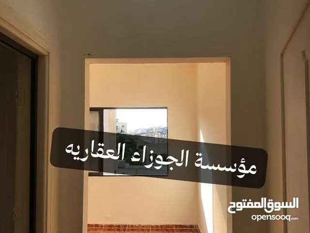 130 m2 3 Bedrooms Apartments for Rent in Amman Daheit Al Yasmeen