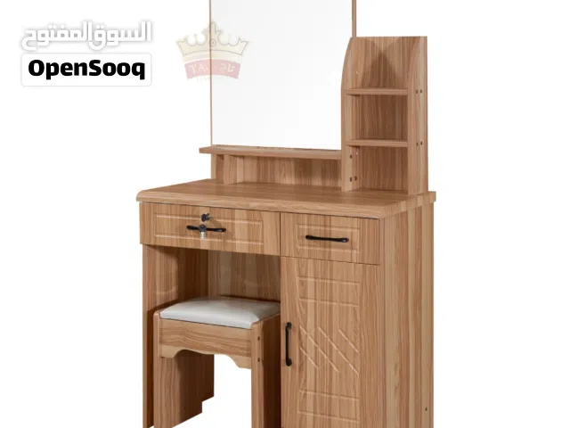 تسريحة شكل جديد 40 ريال شامل