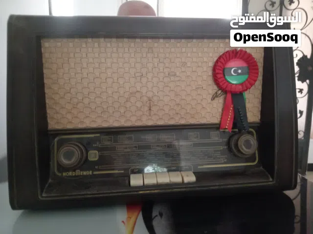 راديو من خمسينات القرن الماضي انتيكا