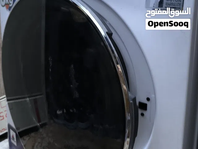 غساله اوتوماتيك الحافظ8كيلو