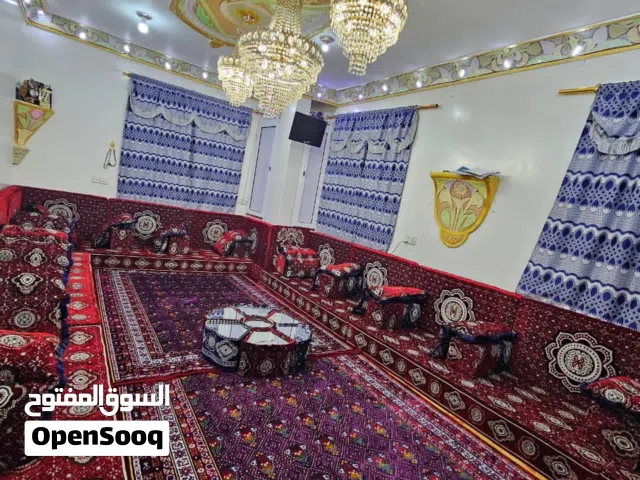 مجلس راقي جديد