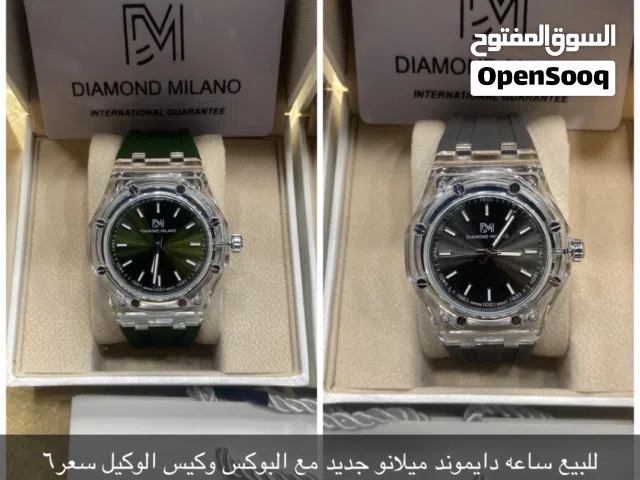 ساعات البيع
