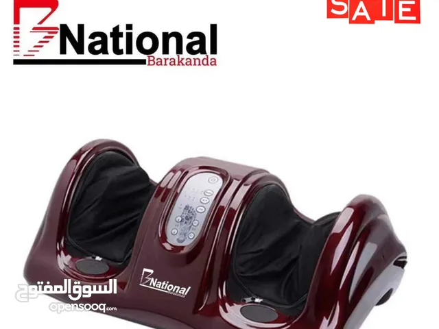 جهاز مساج وتدليك وتنشيط القدمين والكاحلين صار لازم تدلل حالك بعد يوم شاق بالعمل