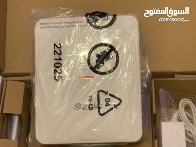 جهاز مقوي شبكه