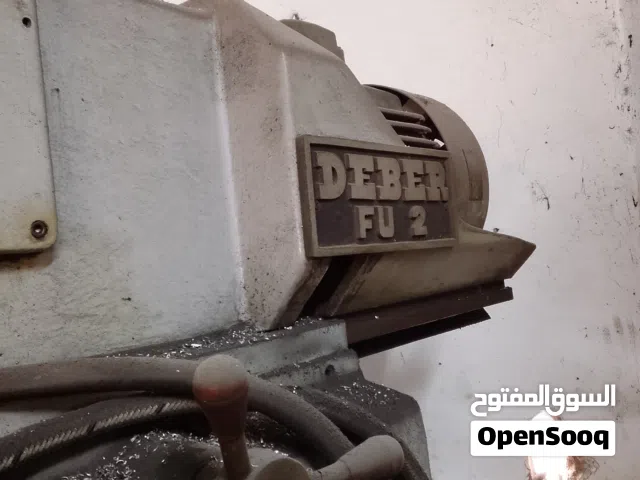 ماكينة فريزا DEBER FU2