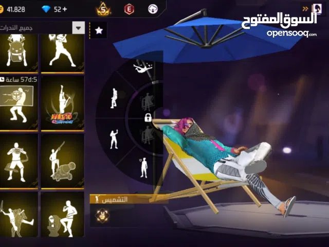 فري فاير السودان