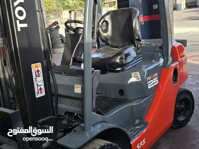 ملك التيوتا