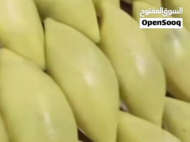 انواع الكبب بلحم العراقي
