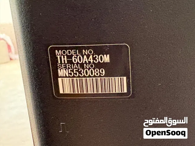 للبيع شاشه باناسونيك 58 بوصه