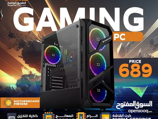 بي سي جيمنج آي فايف GAMING PC I5