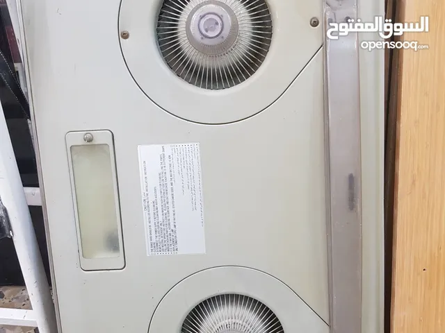 ساحبة دهون للمطبخ