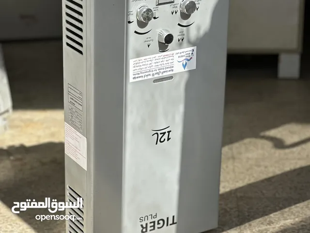 بويلر غاز من نوع TAGER PLUS