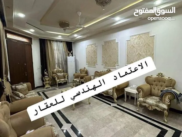 150m2 4 Bedrooms Townhouse for Sale in Baghdad Saidiya