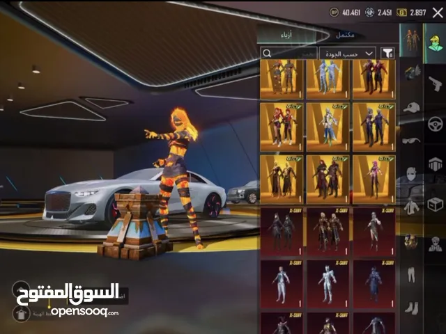 Pubg Accounts and Characters for Sale in Doha