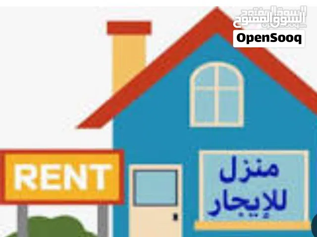 450 m2 More than 6 bedrooms Townhouse for Rent in Tripoli Ain Zara