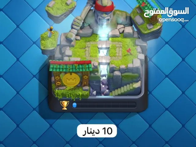 حساب كلاش رويال حساب قوي وسعره مناسب باقي شخصيات مقفله بس مو كثيره قليله كل شي تمام إلا كؤوس الحساب