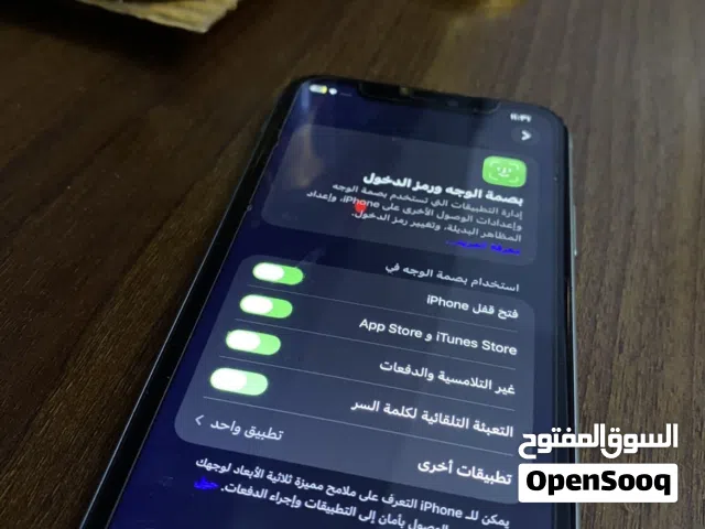 ايفون 11 وكاله
