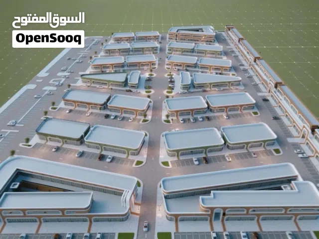 في أقوى وأكبر سوق تجاري في السلطنه تملك محلك بـ 15الف  مع سحر