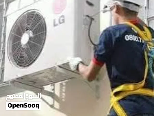 مكيف JPE ...لفك وتركيب وصيانة المكيفات