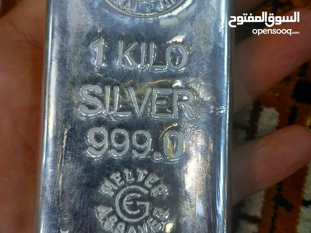 Others for sale in Amman