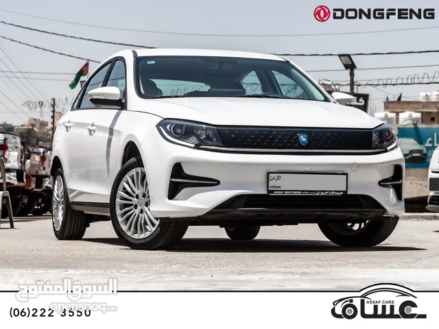 Forthing S60 2022 الكهربائية بالكامل يمكن التمويل بالتعاون مع المؤسسات المعتمدة لدى المعرض