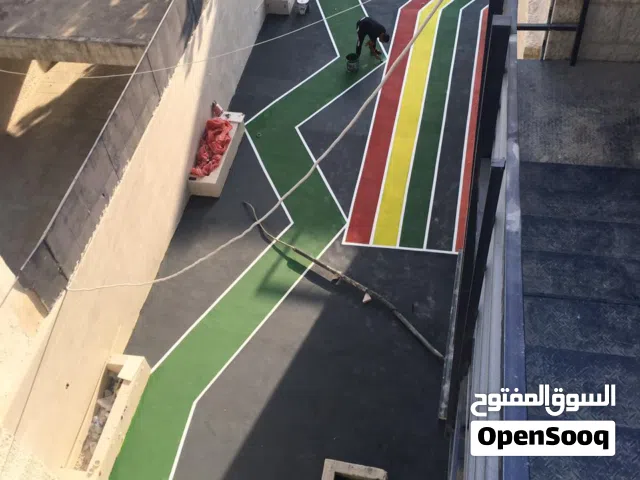 ارضية اكريليك مع مطاط