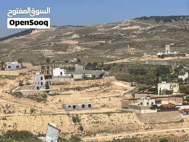 Farm Land for Sale in Jerash Al-Rashaida