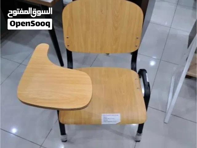 كراسي مدرسي