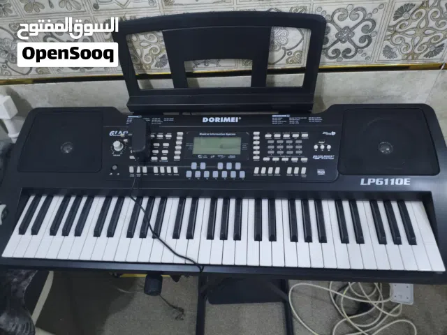 ORG اورگ للبيع من شركة دو ري مي