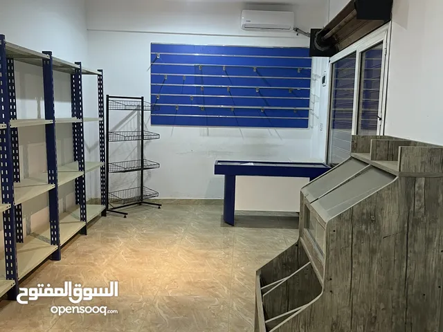 محل للإيجار