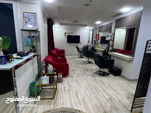 صالون نسائى للبيع
