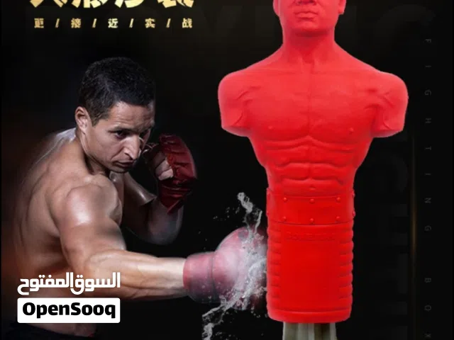 boxing stand sports exercise
