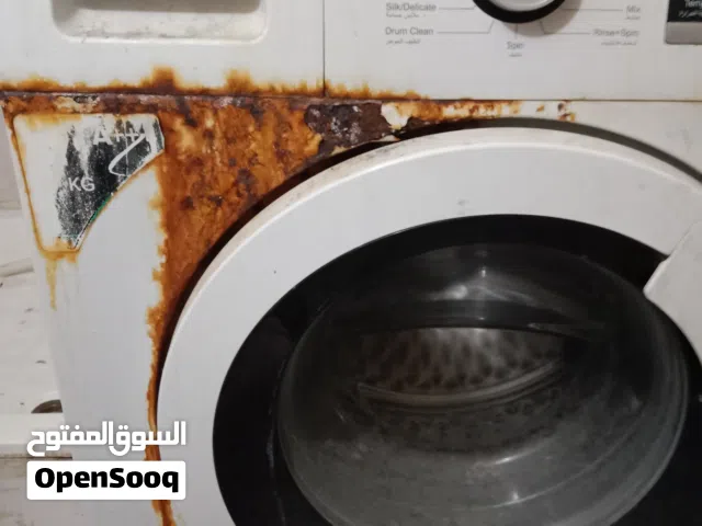( هايس نسي )