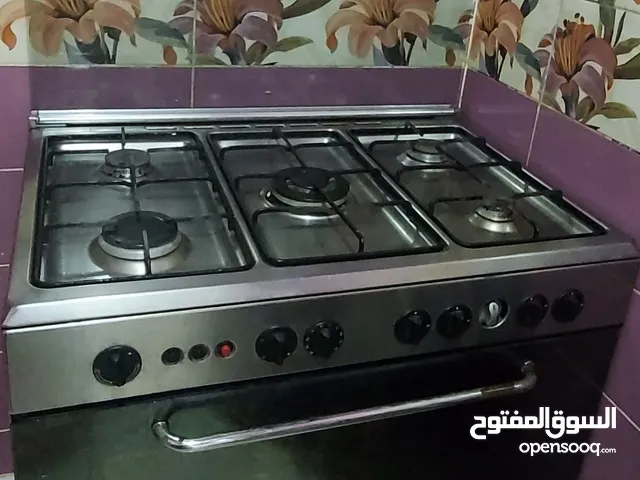 بتقاز خمس عيون