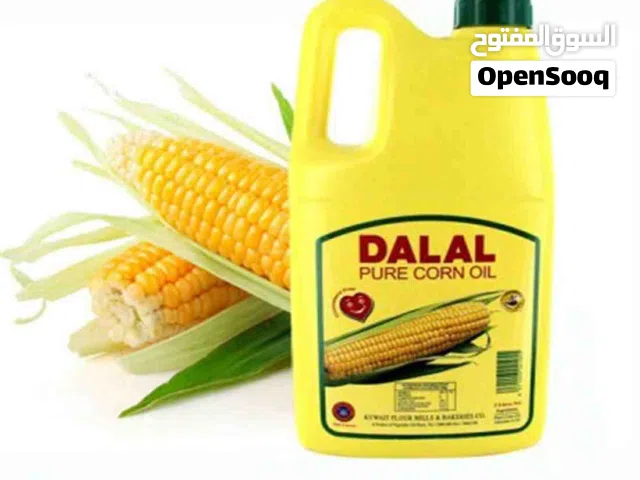 Talal corn oil