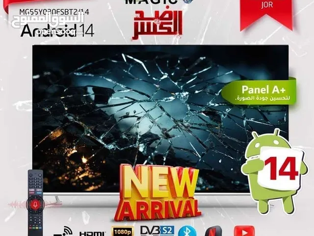 Magic LED 55 Inch TV in Irbid