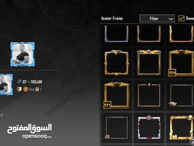Pubg Accounts and Characters for Sale in Tripoli