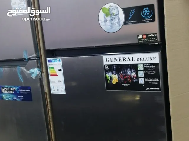 Beko Refrigerators in Amman