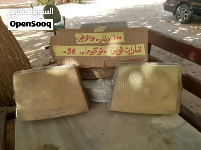 مجموعة متنوعة من قطع الغيار المستعملة..