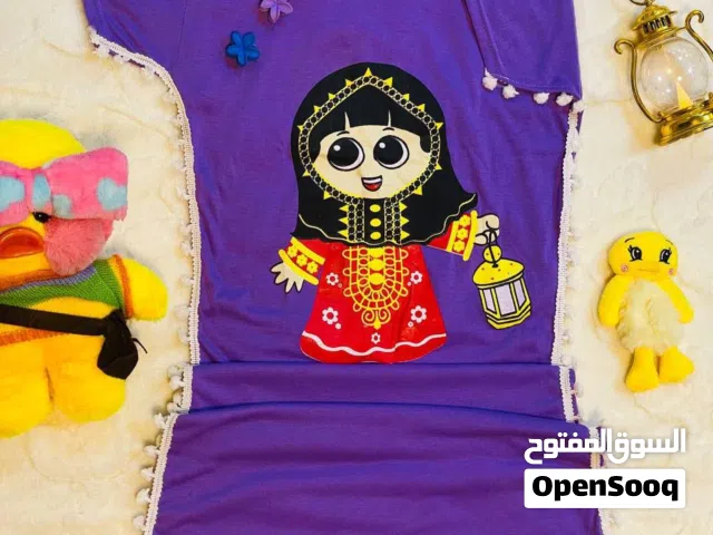 كوني دوما متألقه