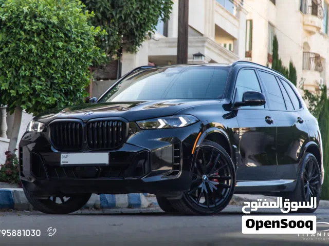 2024 BMW X5 Series The X5 M Competition