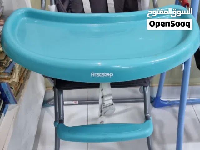 kids high chair for sale