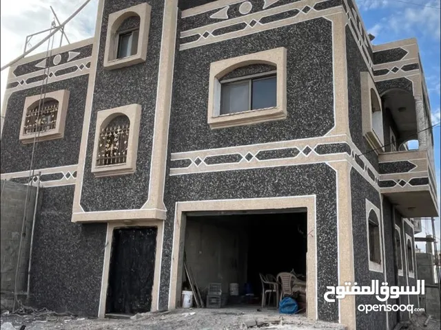 ابو السمر للزفزاف والجرانيت