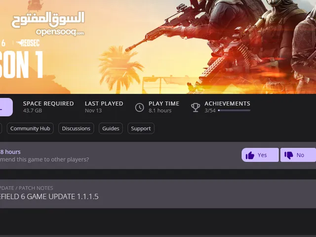 Steam Accounts and Characters for Sale in Al Riyadh