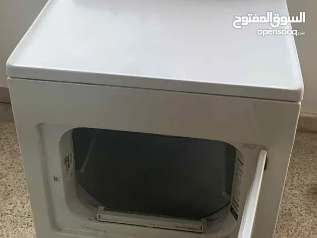 مجفف ملابس