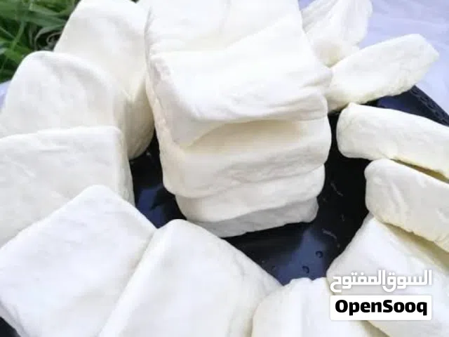 يتوفر لدي جبنه اغنام مع ماعز (نصف بنصف) خاليه من المواد الحافظة  مجففة تماما صالحه للغلي و التخزين
