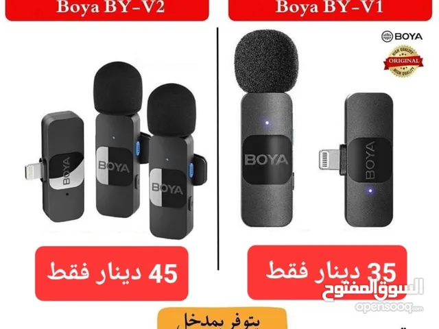 مايك ويرلس عالي الجودة يوجد خيارات متعددة