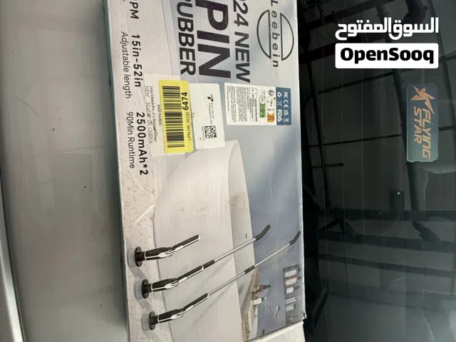 Spin scrubber 3 in 1